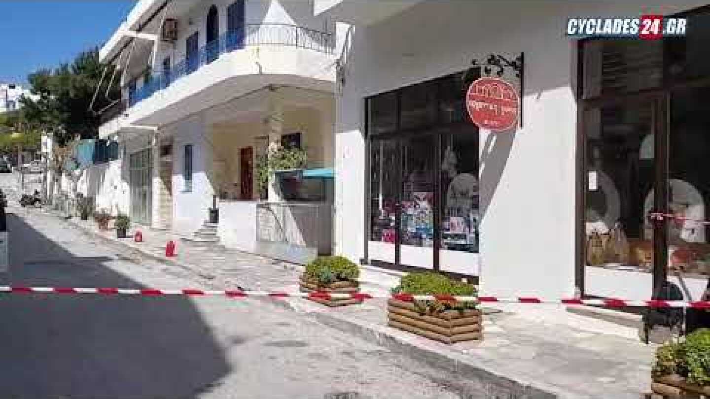 Συγκλονισμένη η τοπική κοινωνία της Τήνου απο τη στυγερή δολοφονία