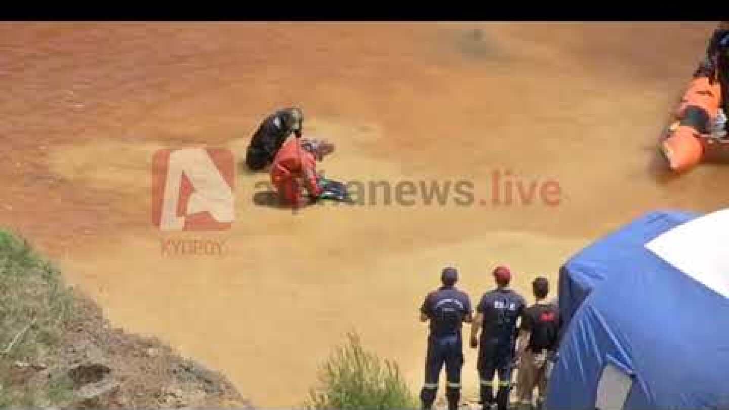 Η στιγμή ανάσυρσης της βαλίτσας από την Κόκκινη Λίμνη | AlphaNews