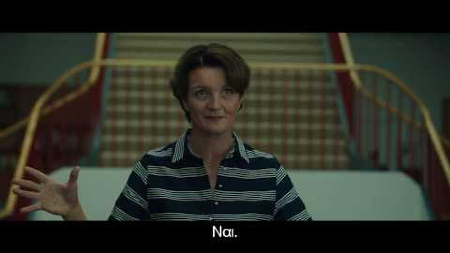 ΓΥΝΑΙΚΑ ΣΕ ΠΟΛΕΜΟ - Woman At War FULL HD Greek Trailer