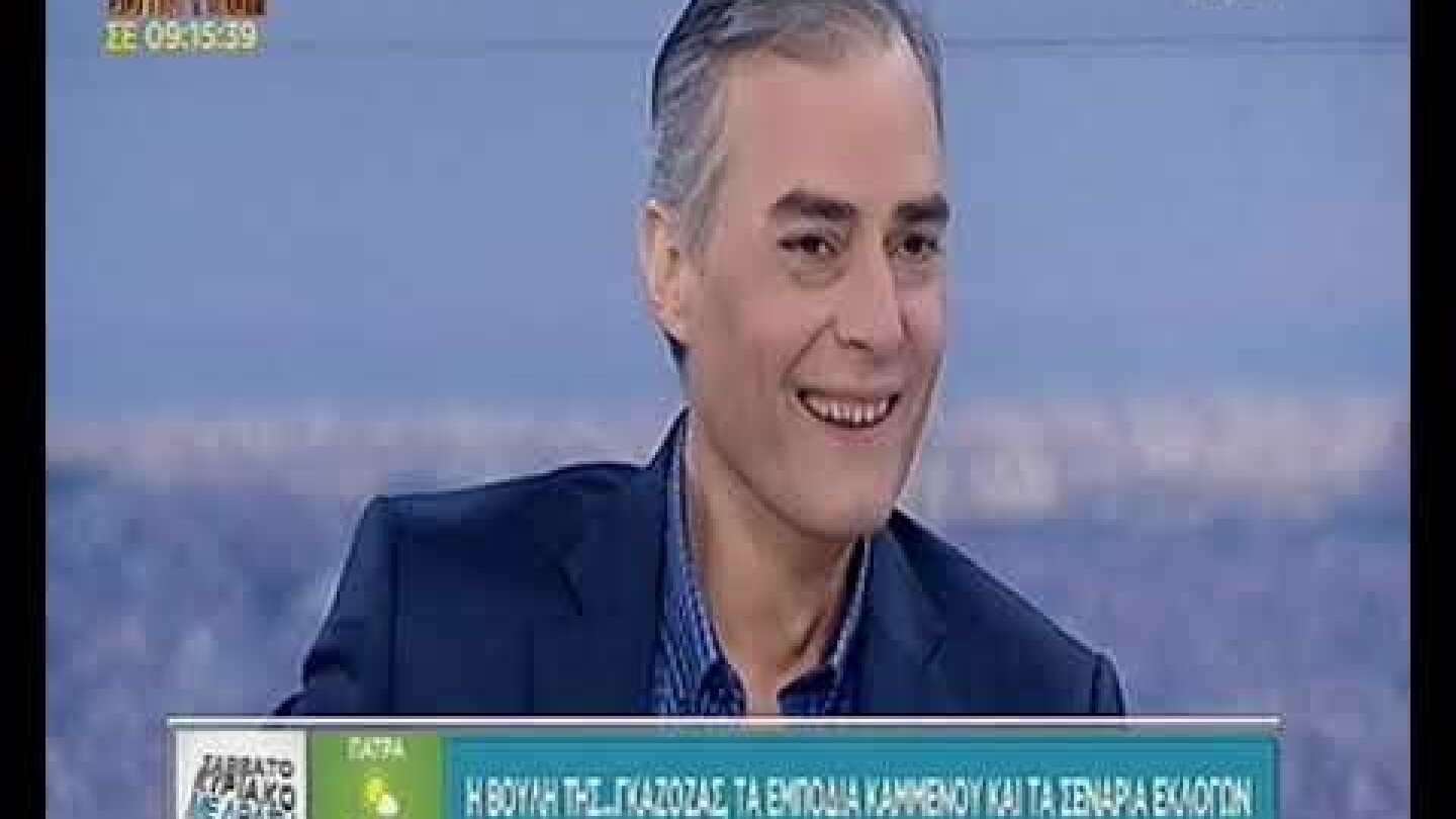 Τατσόπουλος: Η δεδηλωμένη έχει χαθεί