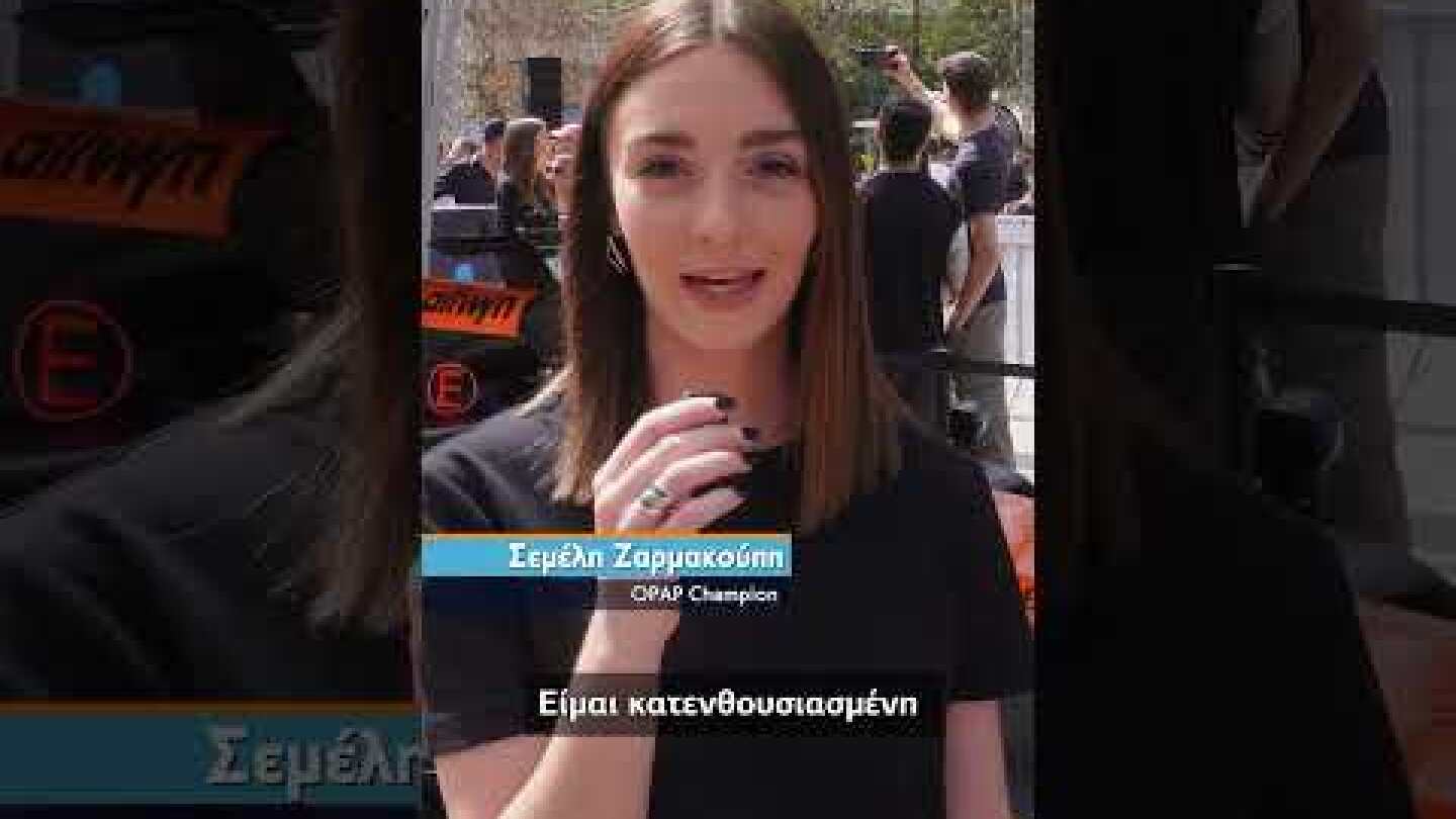 Δύο ημέρες με την McLaren σε OPAP Arena και Σύνταγμα –Όλες οι αντιδράσεις που προκάλεσε το μονοθέσιο