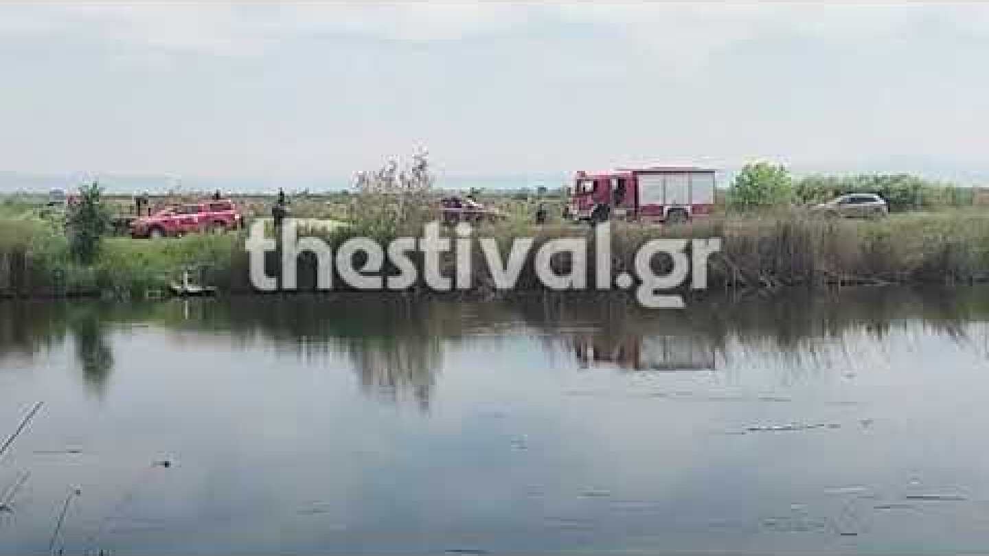 Thestival.gr Έρευνες στον ποταμό Λουδία για ανεύρεση σορού 