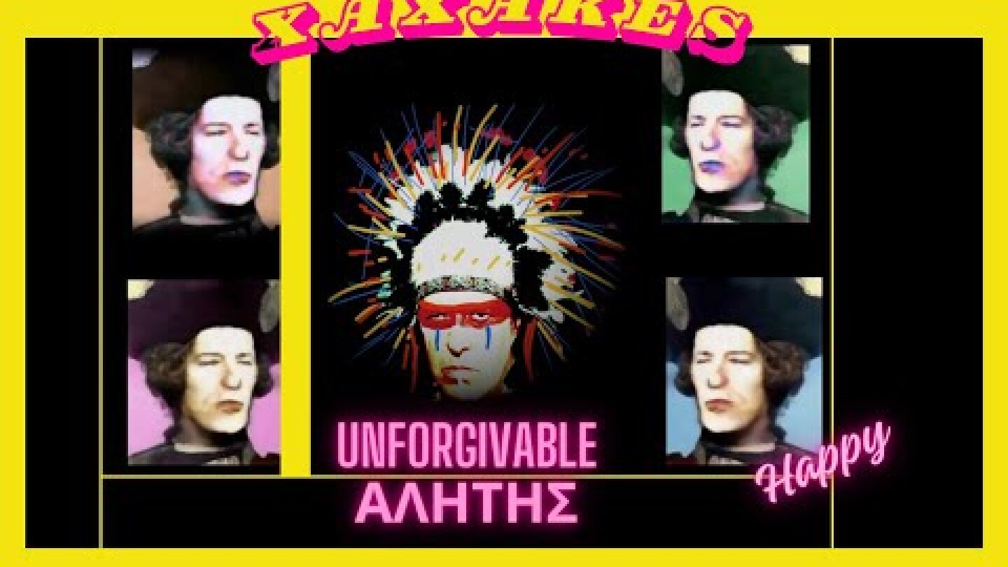 Unforgivable Αλήτης Happy