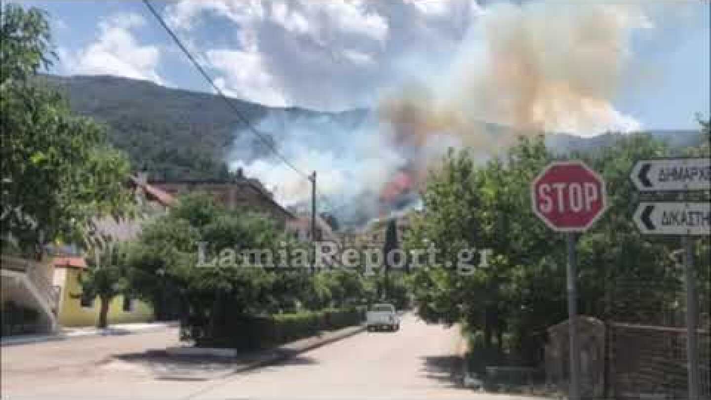 LamiaReport.gr: Φωτιά πάνω από σπίτια στην Αταλάντη 2