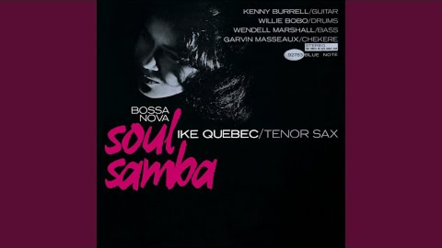 Loie (Rudy Van Gelder Edition / 2007 Digital Remaster)