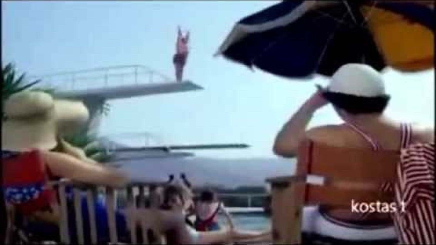 kati kourasmena palikaria