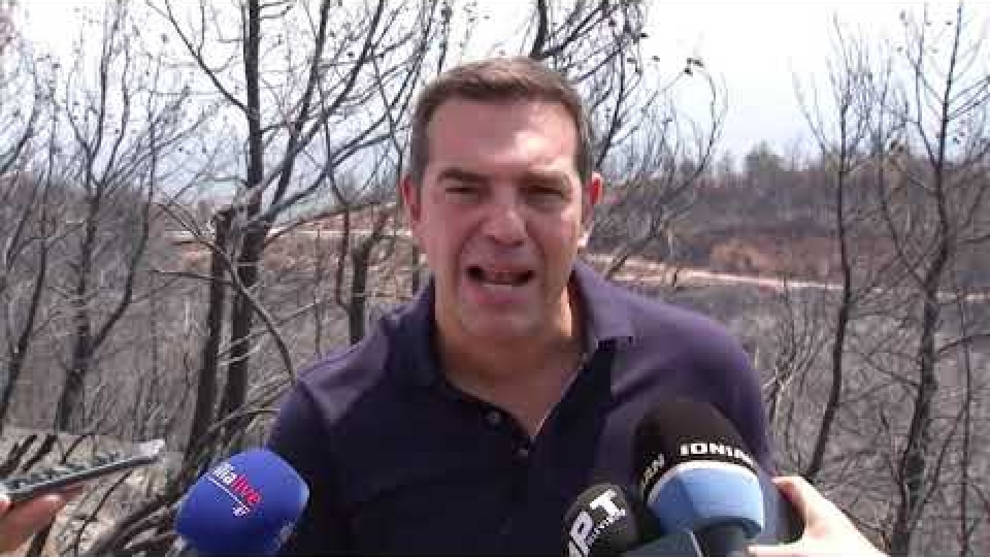 Δήλωση κατά την περιοδεία σε πληγείσες περιοχές στην Ηλεία