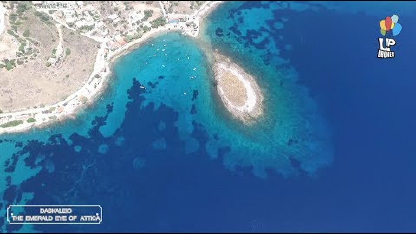 Δασκαλειό.Η παραλία με το σμαραγδένιο μάτι τα 3 λιμανάκια και την μεγάλη ιστορία.Drone video