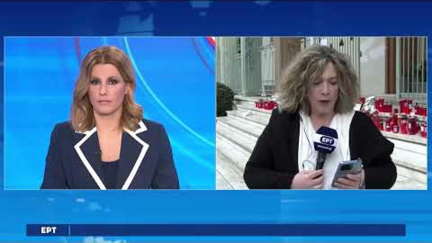 Τα ονόματα των νέων εφετών ανακριτών για το δυστύχημα στα Τέμπη | 10/03/2023 | ΕΡΤ