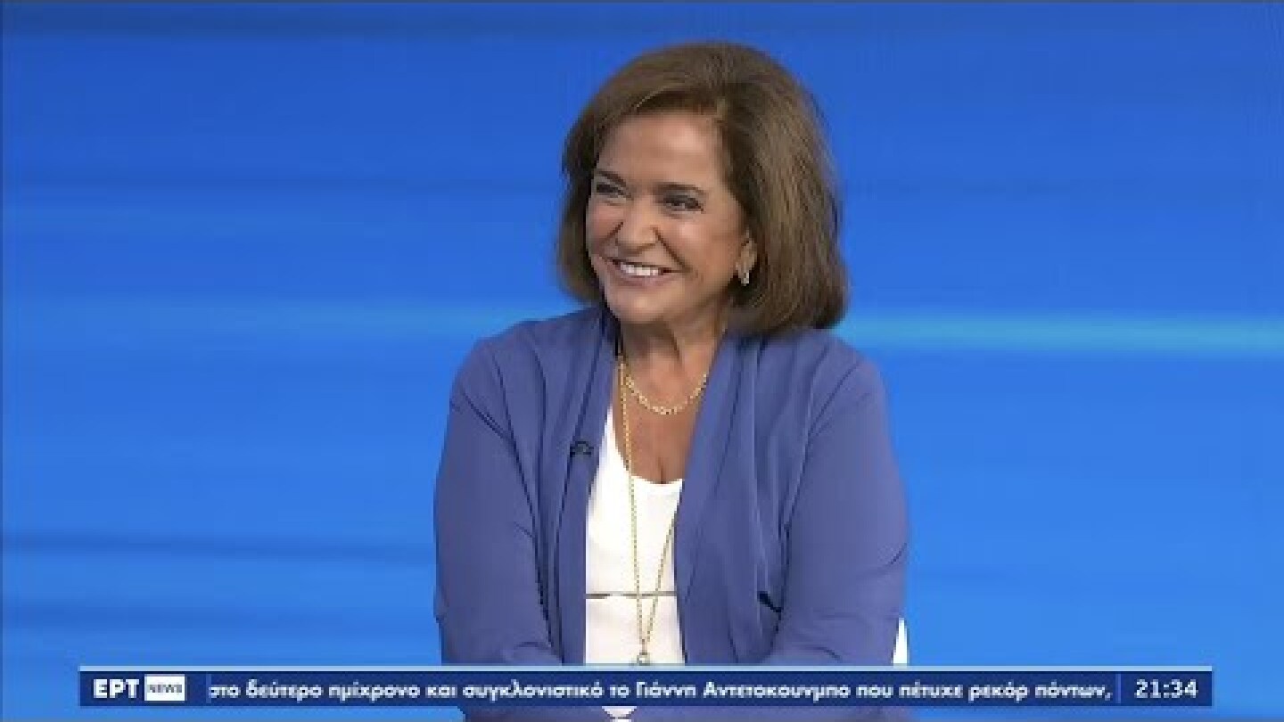 Η Ντόρα Μπακογιάννη στο Κεντρικό Δελτίο Ειδήσεων της ΕΡΤ1