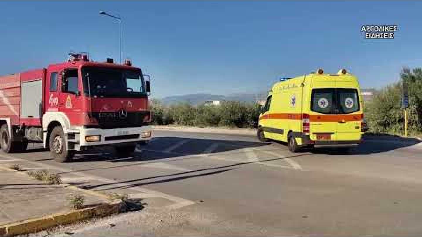 ΣΦΟΔΡΗ ΣΥΓΚΡΟΥΣΗ ΟΧΗΜΑΤΩΝ ΣΤΗΝ ΑΡΓΟΛΙΔΑ ΜΕ ΤΡΑΥΜΑΤΙΕΣ 8/10/2026