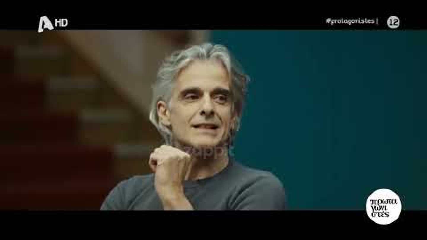 Αντώνης Μυριαγκός: «Μου δημιουργούσε ενθουσιασμό και περιέργεια το να «πεθάνω» καλά στην ταινία»