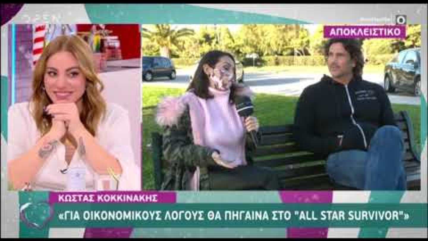 Ο Κώστας Κοκκινάκης κατά του εμβολίου του κορονοϊού