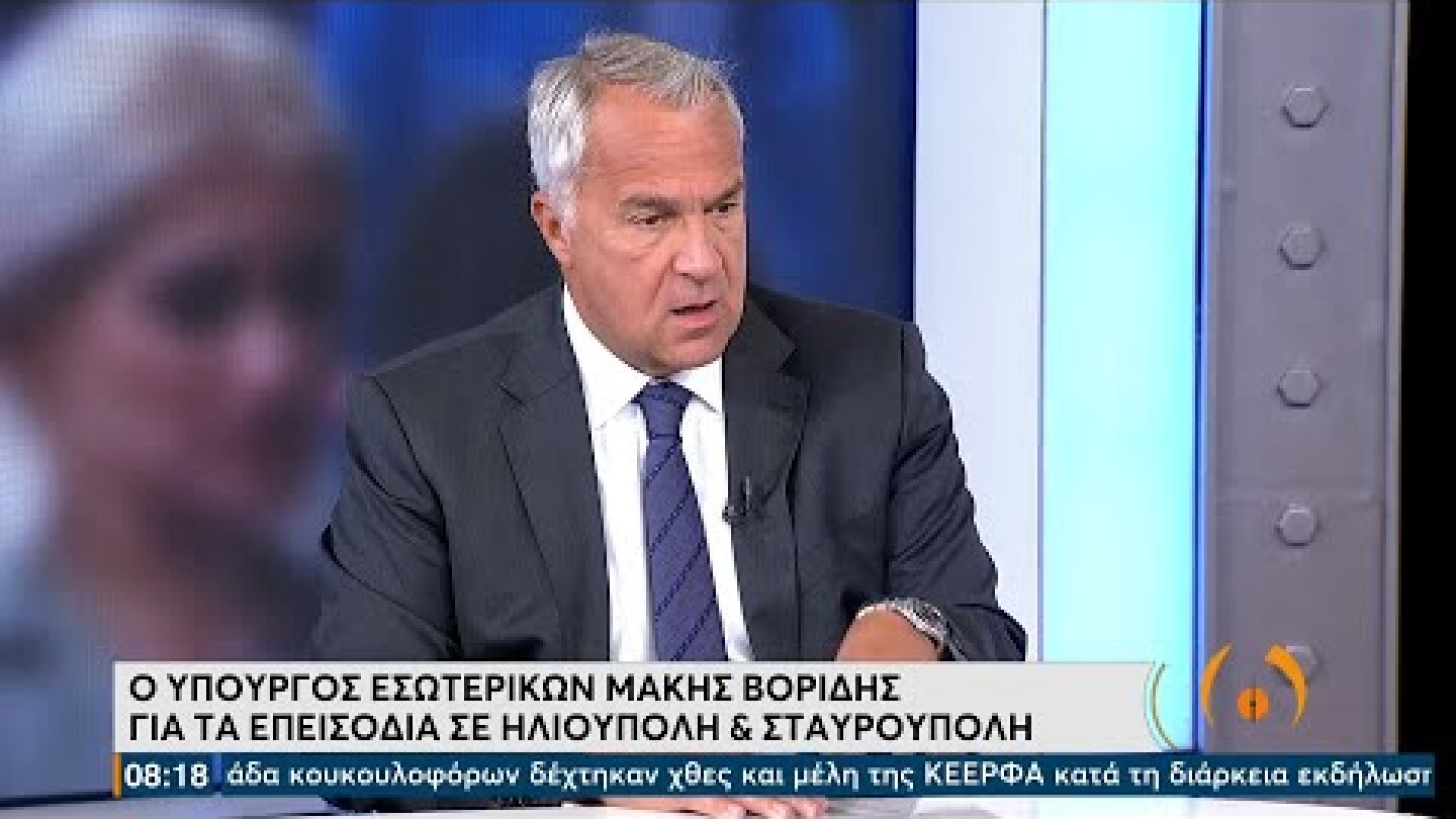 Μ. Βορίδης στην ΕΡΤ: Παρελάσεις με μάσκες και τήρηση μέτρων την 28η Οκτωβρίου
