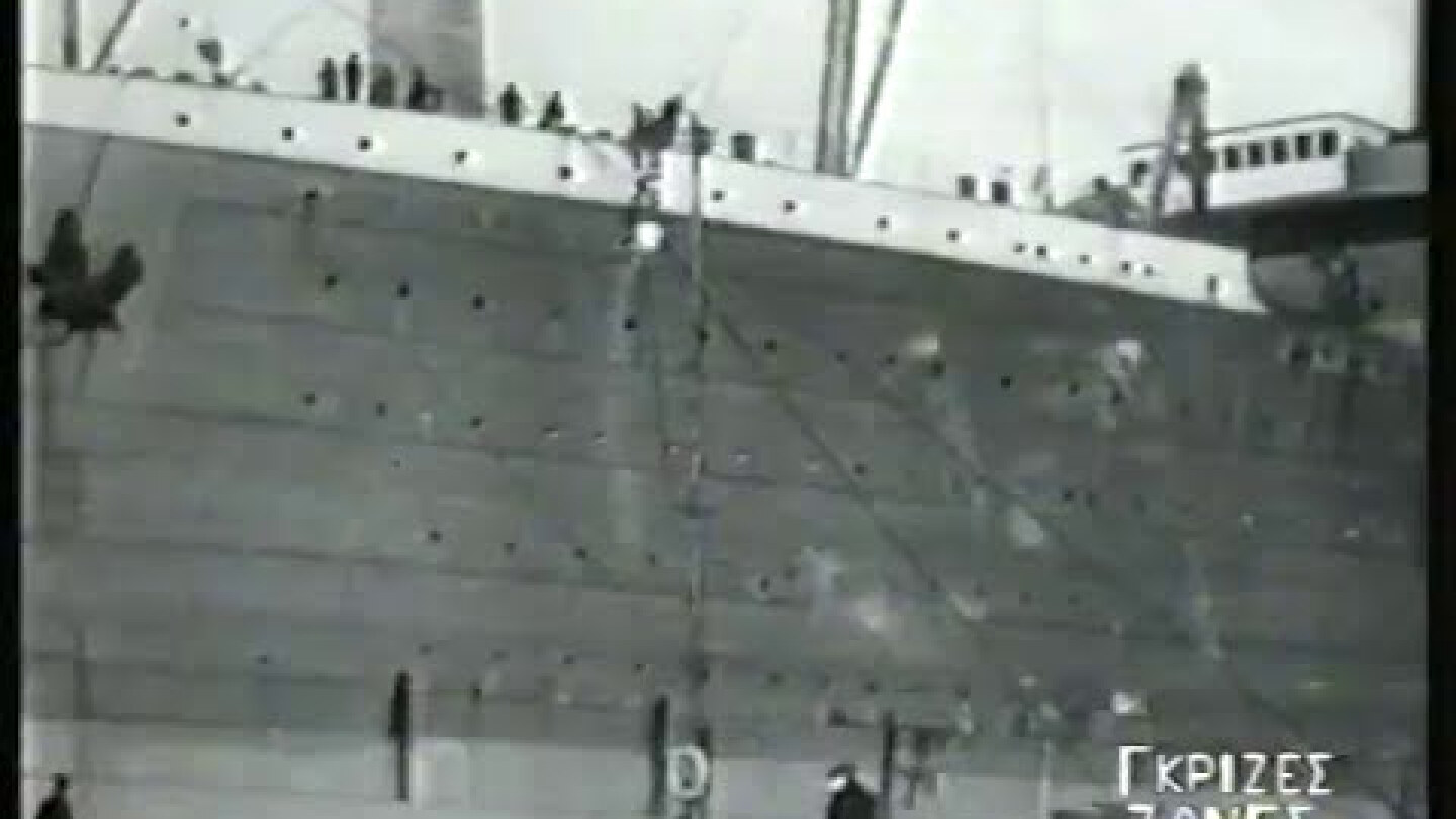 ΓΚΡΙΖΕΣ ΖΩΝΕΣ - ΒΥΘΙΣΗ ΒΡΕΤΑΝΙΚΟΥ (Part 1/2)