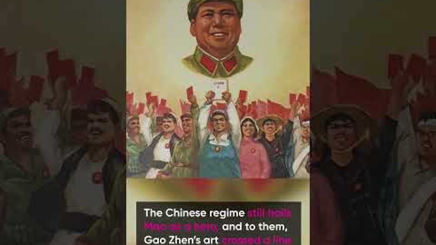 Gao Zhen: arbitrarily detained just for creating art