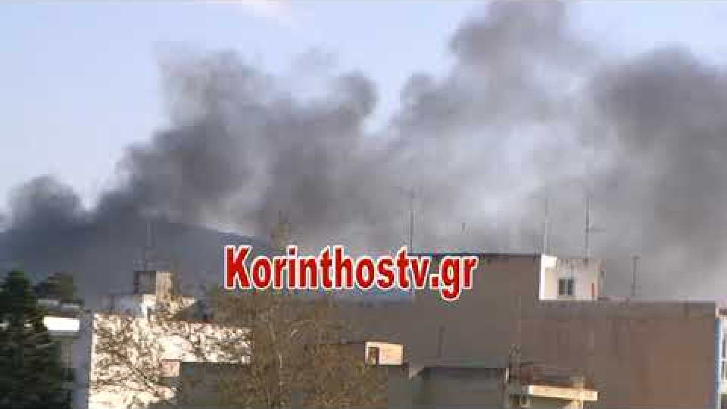 Σοβαρα επεισοδια στο ΠΡΟ.ΚΕ.ΚΑ Κορίνθου