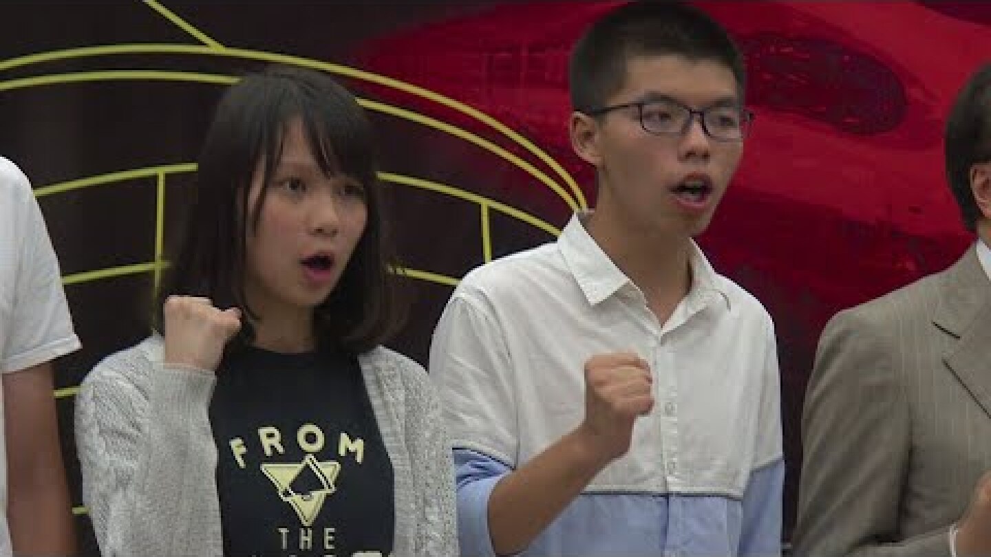 HK activists Joshua Wong and Agnes Chow arrested | AFP
