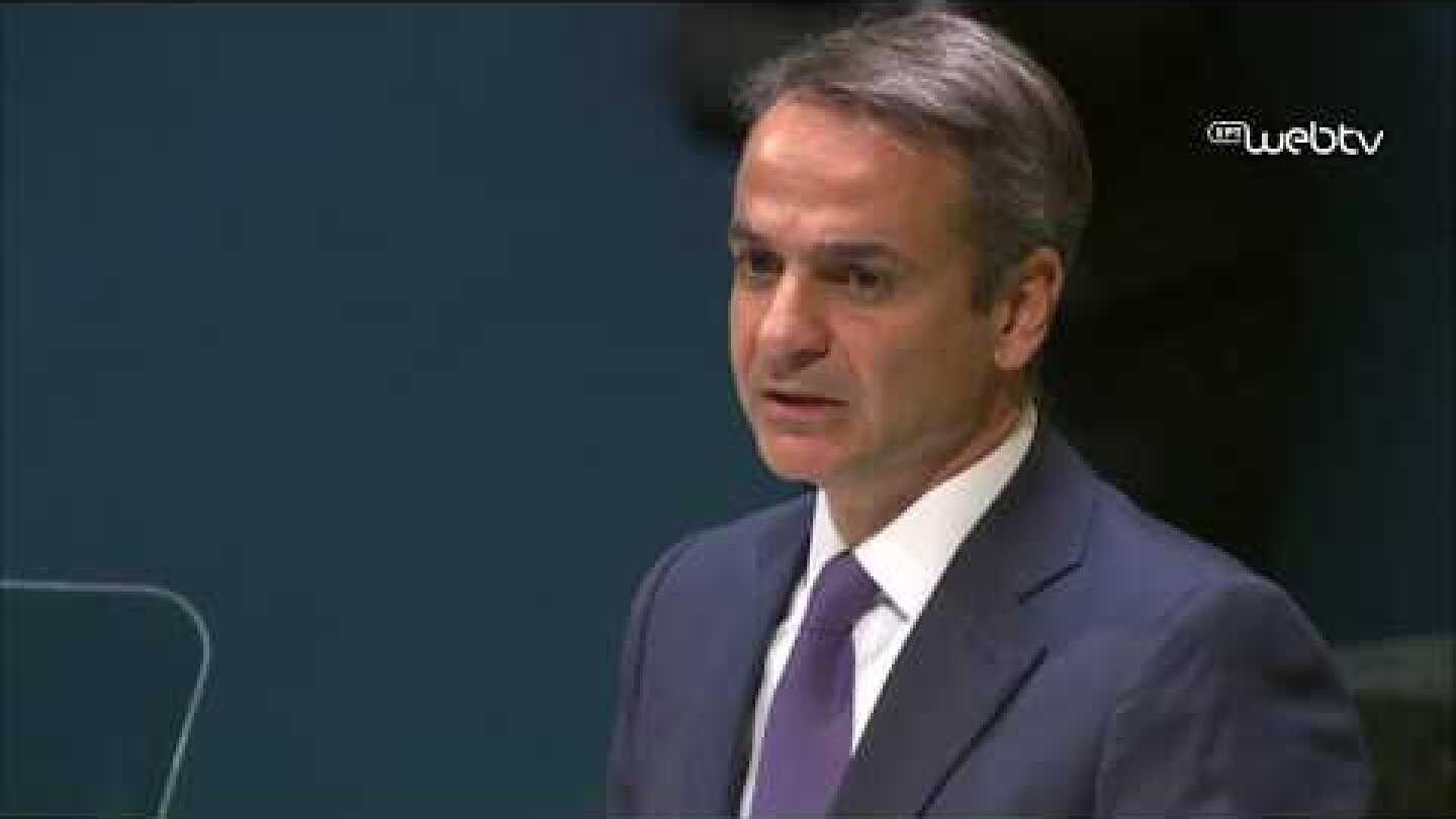 Prime Minister Kyriakos Mitsotakis’ speech at the 74th session of the UN General assembly