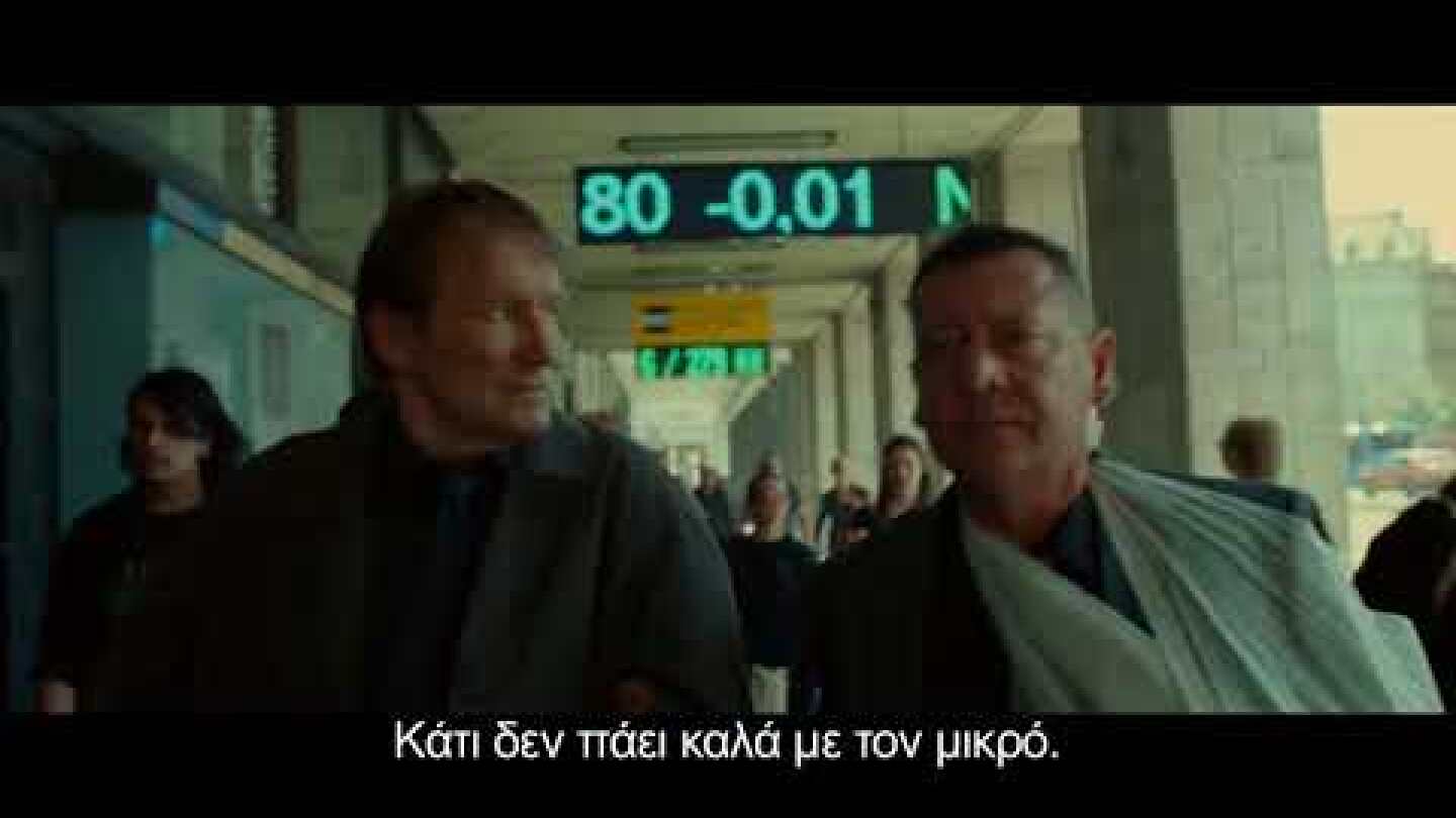 ΤΟ ΦΕΓΓΑΡΙ ΤΟΥ ΔΙΑ GR SUBS