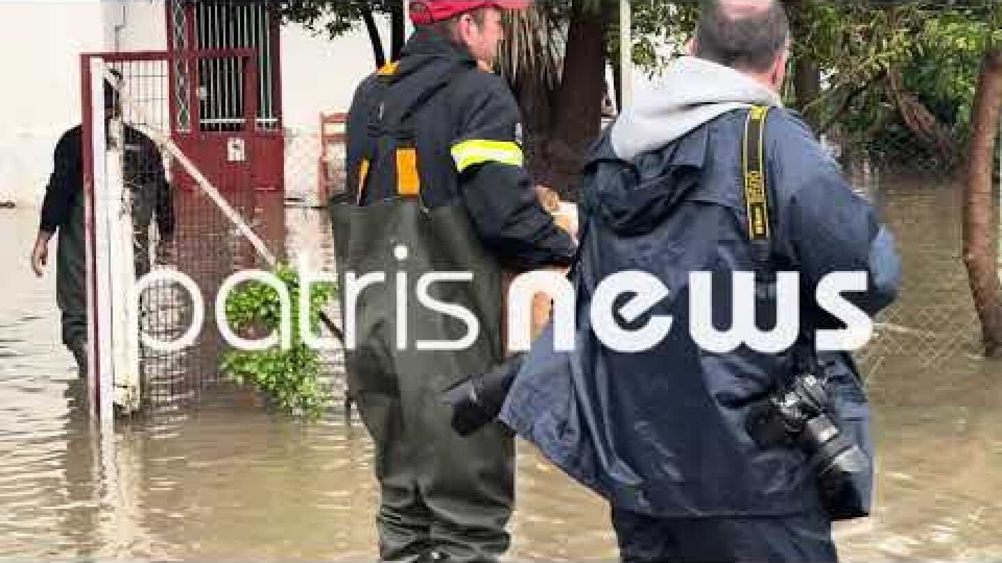 Πύργος: Απεγκλωβισμός από πλημμυρισμένο σπίτι ￼