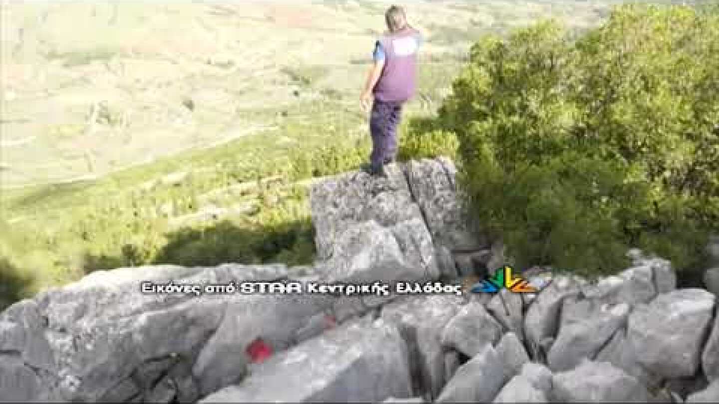 Τροχαίο στην Ανάληψη Βοιωτίας  Αυτοκίνητο έπεσε σε γκρεμό