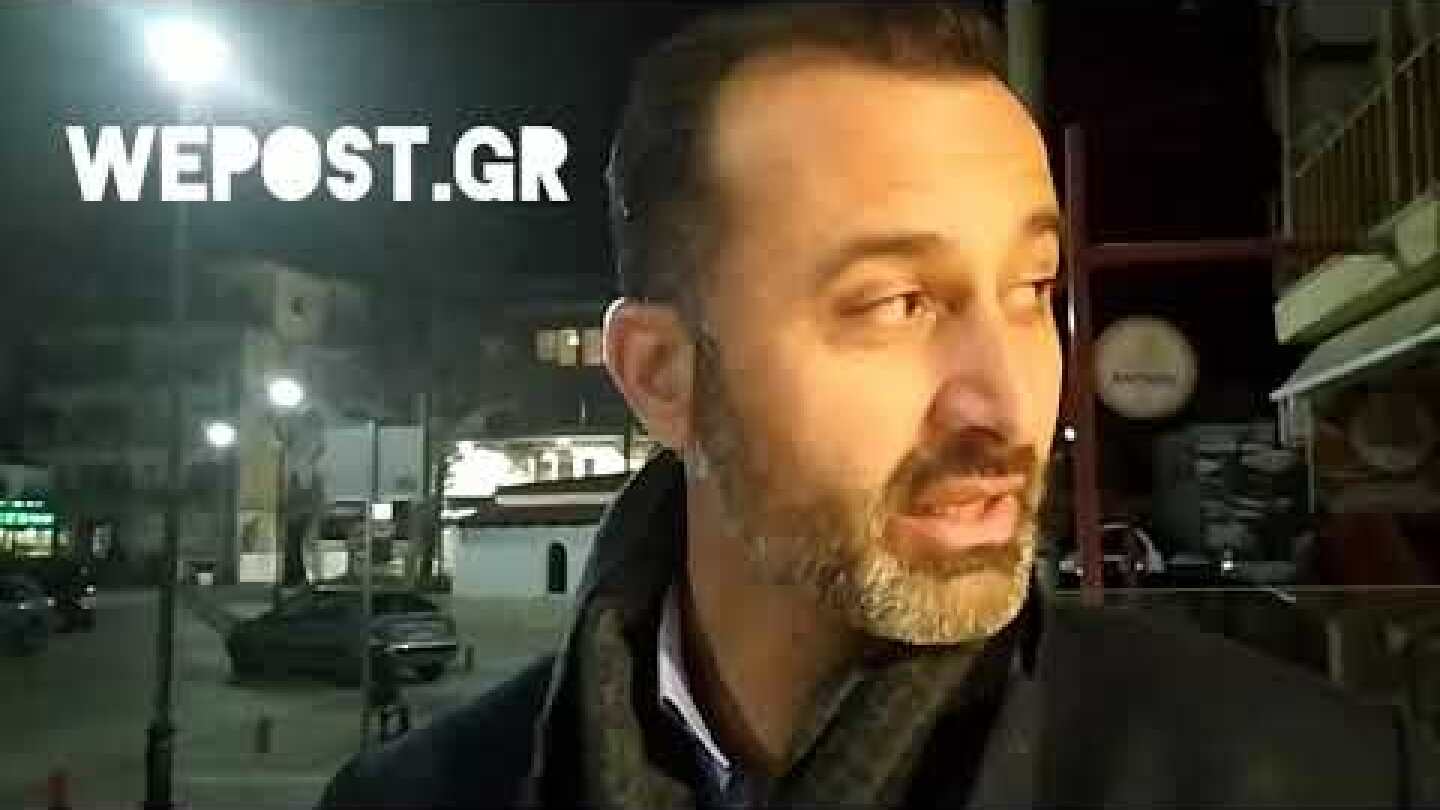 Η μαρτυρία του ιδιοκτήτη ένοπλη ληστεία