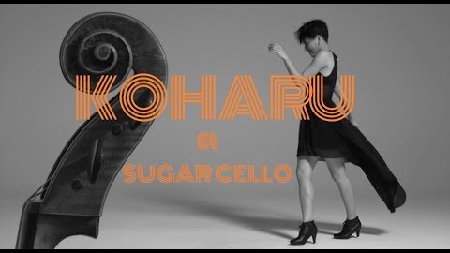 ►LAMBADA: Koharu Sugawara & Sugar Cello | Dance ダンス