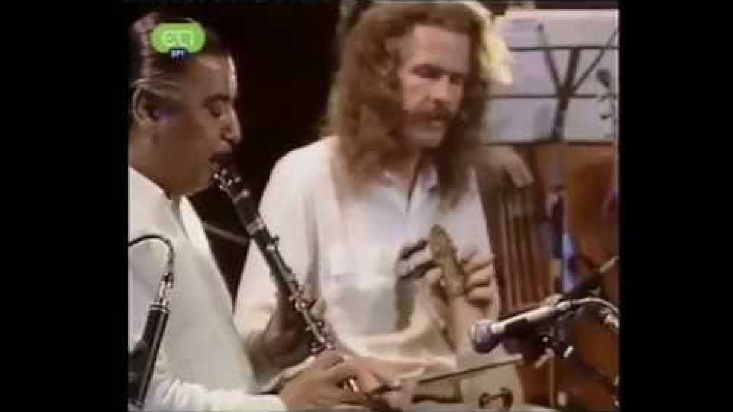 Βασίλης Σούκας - Ross Daly / ΣΕ ΗΧΟ ΕΛΕΥΘΕΡΟ, ΕΤ - 2 1988