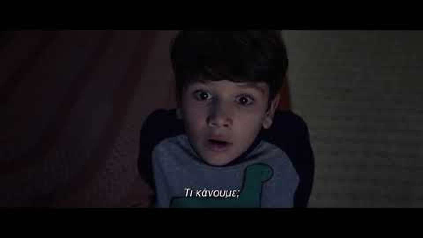 H ΚΑΤΑΡΑ ΤΗΣ ΓΙΟΡΟΝΑ (THE CURSE OF LA LLORONA) -  Official Trailer