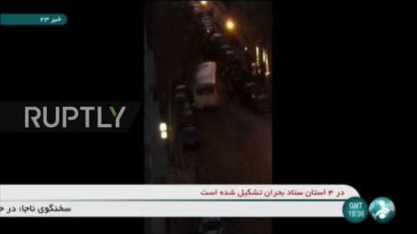 Iran: Bus attack leaves three officers dead amid clashes with Sufi sect