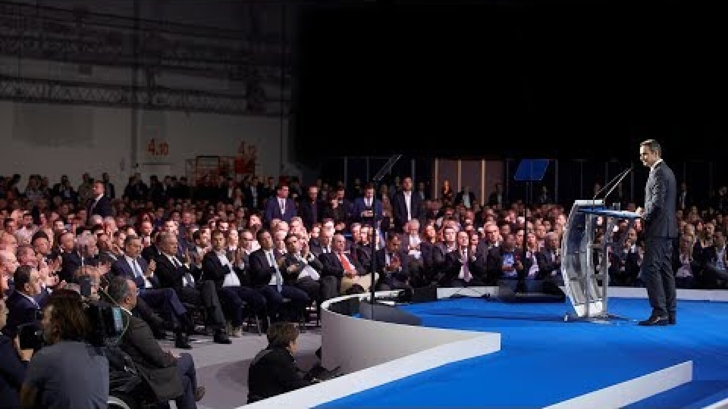 13ο Συνέδριο ΝΔ | 3η μέρα