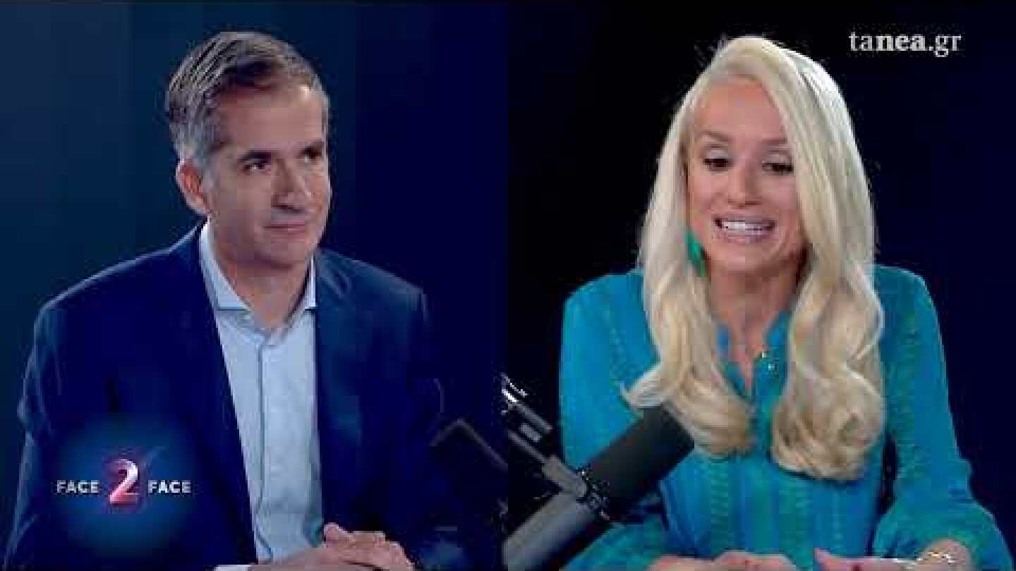 FACE2FACE ΔΕΛΤΙΟ ΤΥΠΟΥ ΜΠΑΚΟΓΙΑΝΝΗΣ ΜΕΓΑΛΟΣ ΠΕΡΙΠΑΤΟΣ