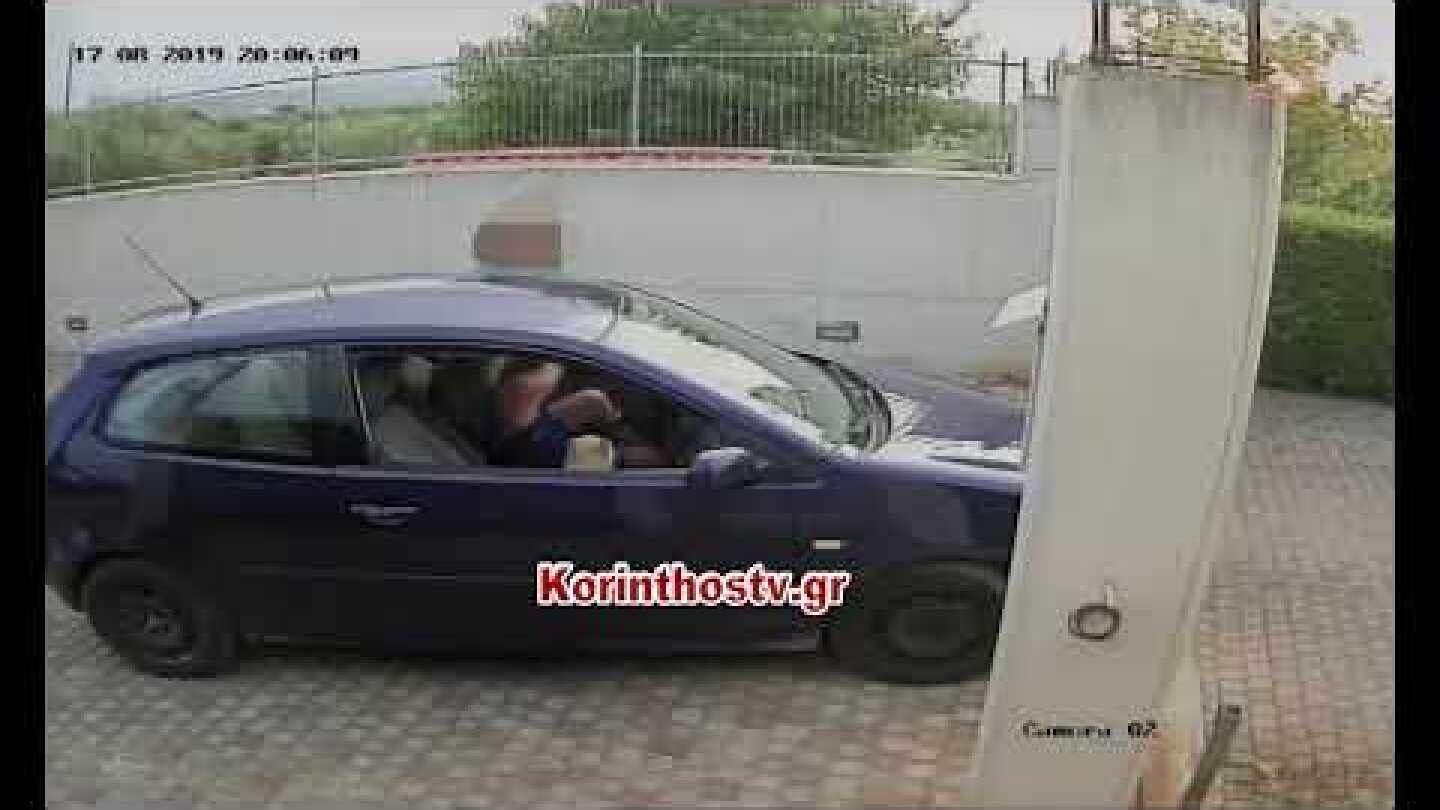 Χτύπησαν γυναίκα στην Κόρινθο