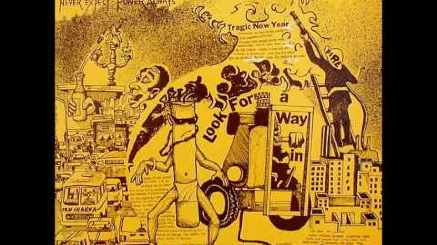 TONY ALLEN - N.E.P.A. (Never Expect Power Always) 1984