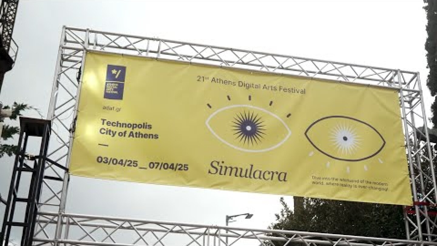 Athens Digital Arts Festival 2025 | SIMULACRA