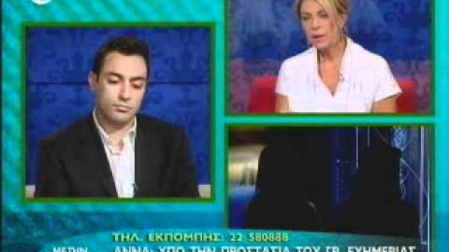 Me tin Elita 30_06_11 Part1