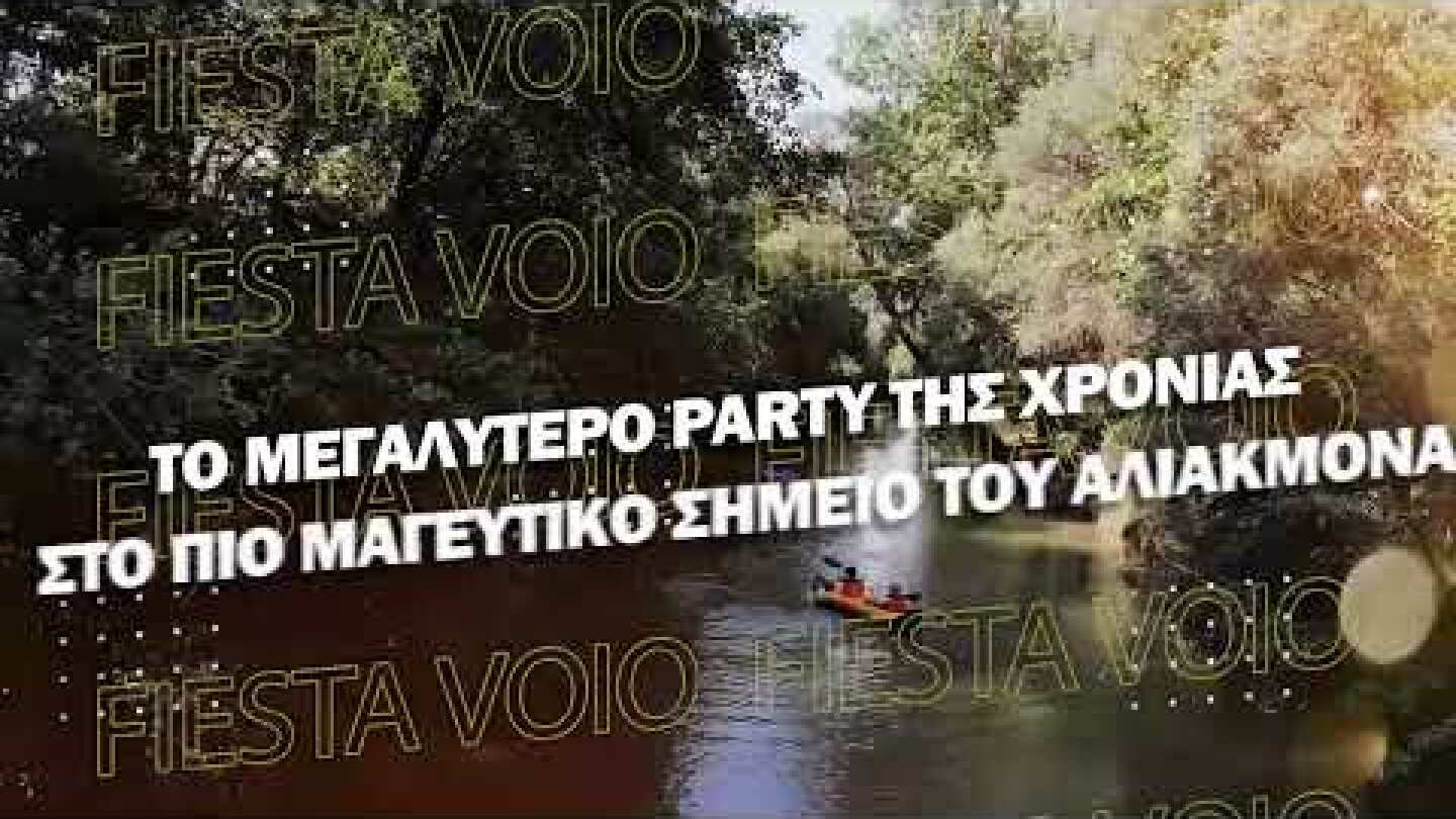 FIESTA VOIO 2023 SPOT