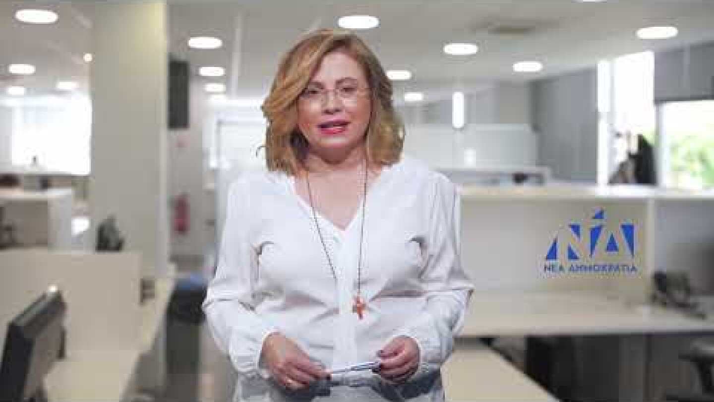 Δήλωση Μαρίας Σπυράκη για τον κυνικό συνεταιρισμό Τσίπρα-Καμμένου