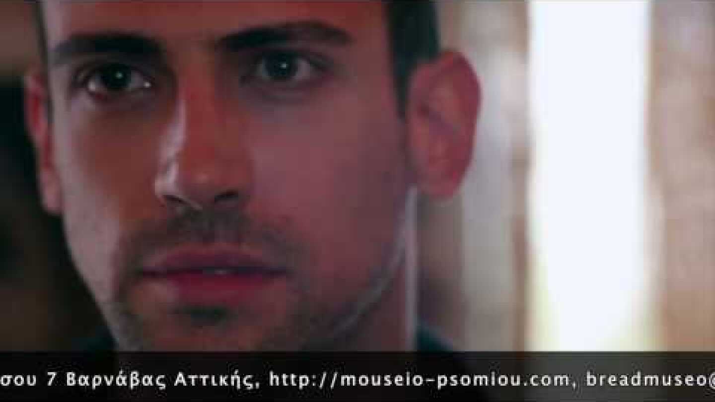 Γνωριμία με τα Μουσεία Βαρνάβα