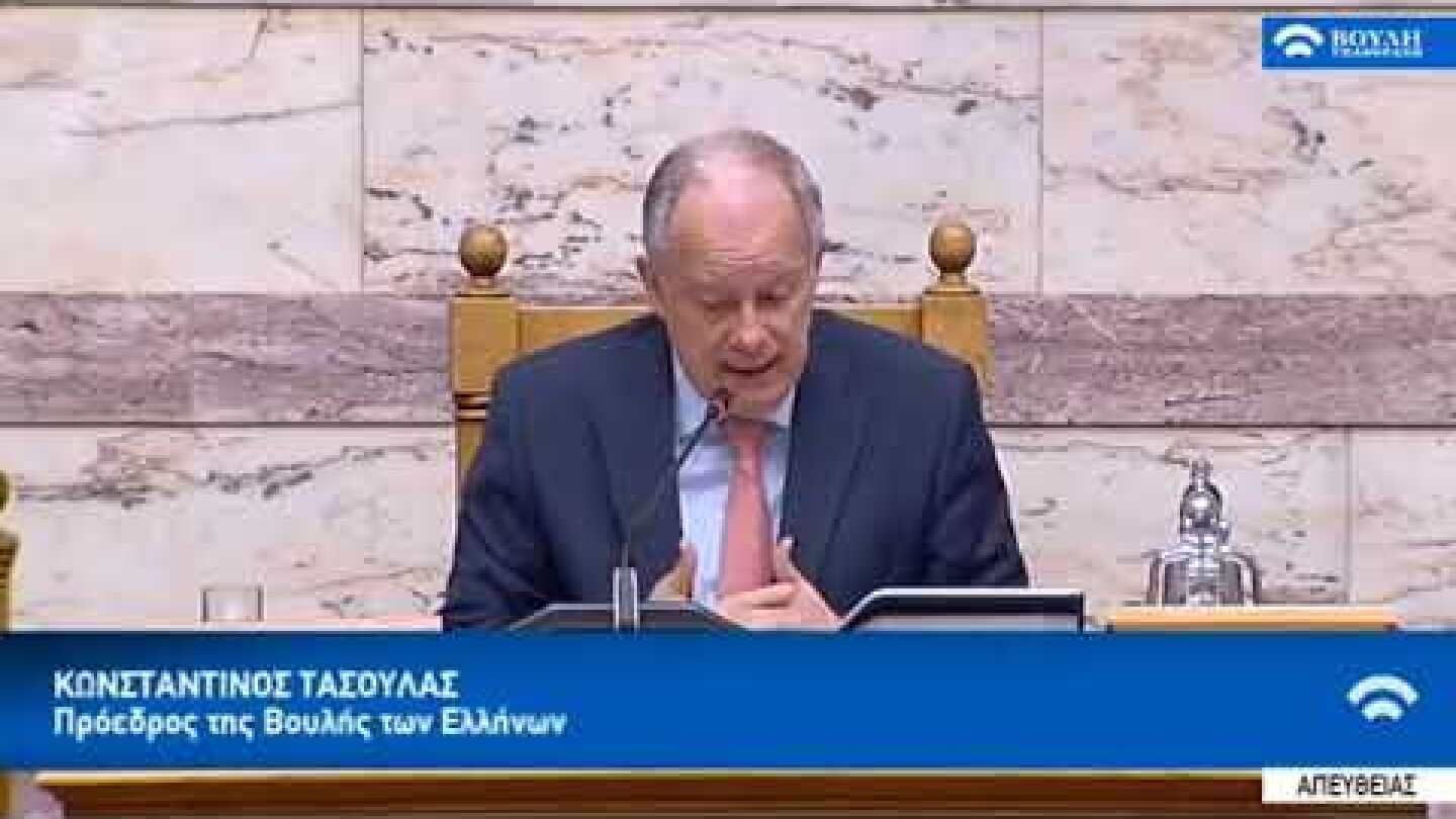 Στη Βουλή η δικογραφία για την υπόθεση Novartis