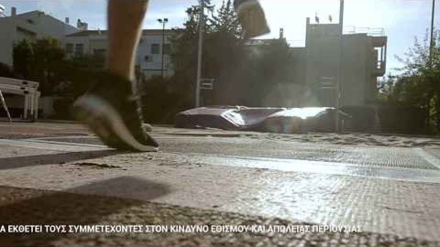 Stoiximan.gr | Μιλτιάδης Τεντόγλου