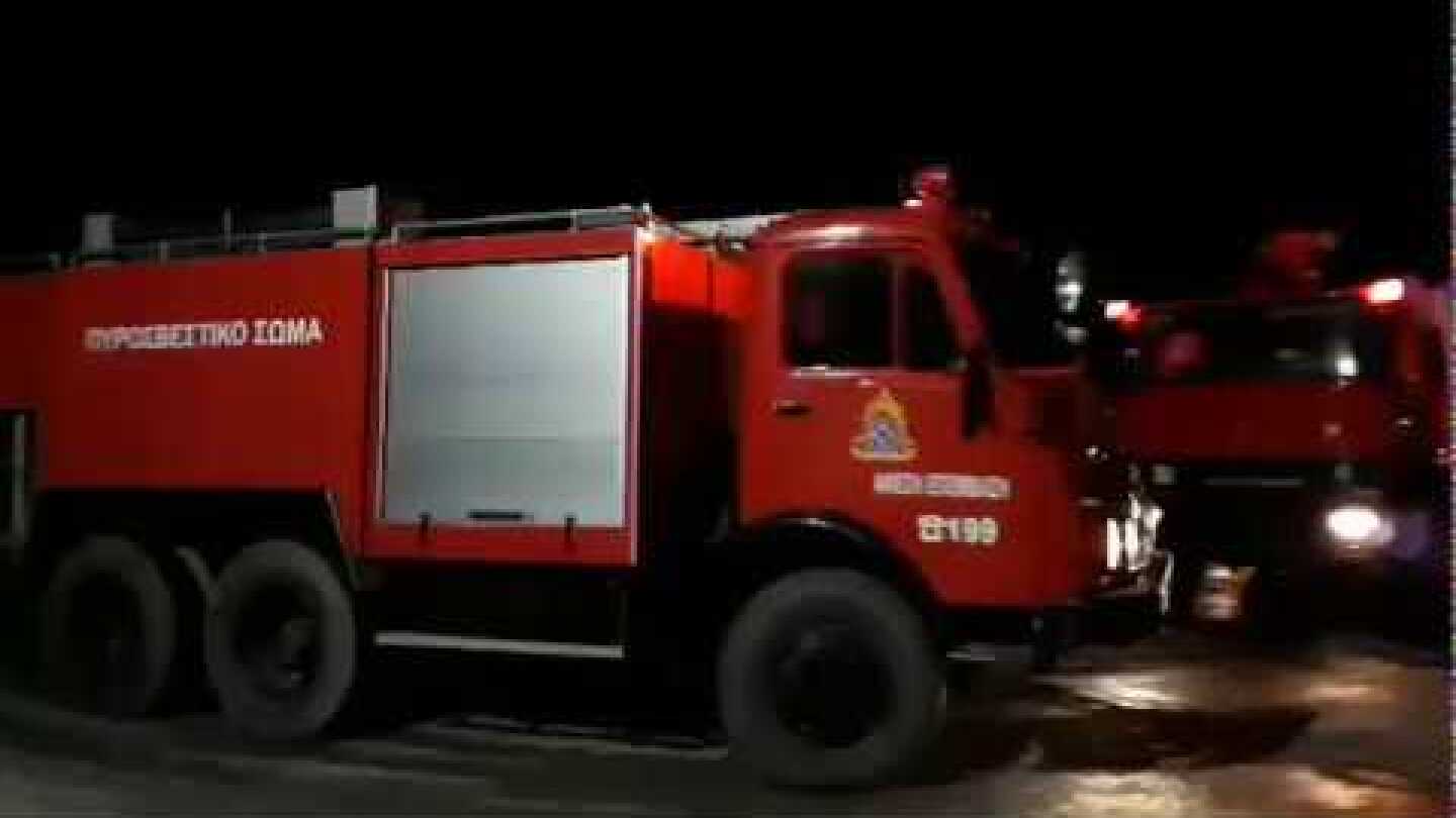 Μεγάλη η νύχτα στο Σιδηρόκαστρο- Νέο βίντεο από την πυρκαγιά (3/4/2019)