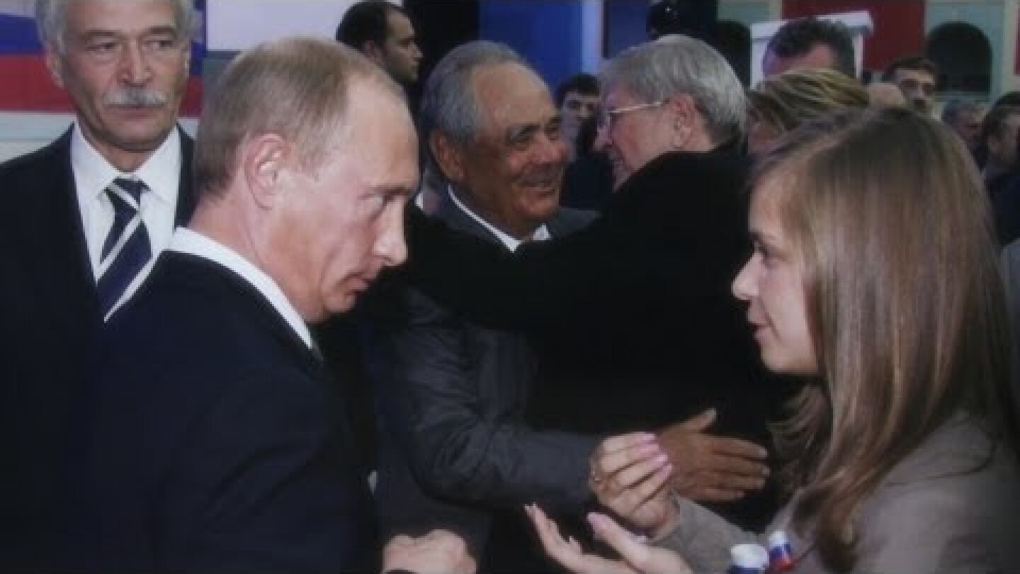 Putin's Kiss Trailer