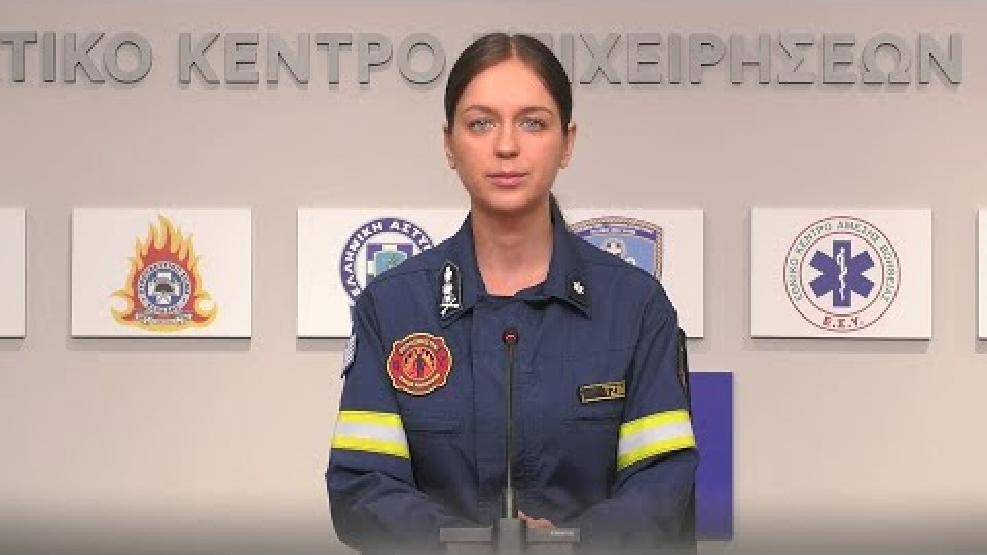 Τακτική ενημέρωση ΠΣ | 3/8/2022