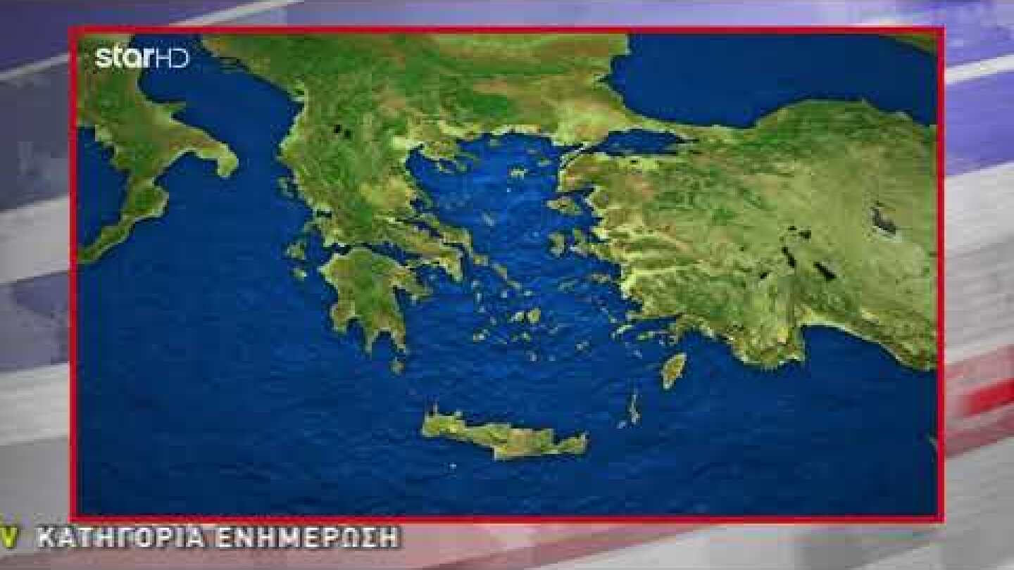 Η πρόβλεψη για τον καιρό την Τρίτη 6.9.2022