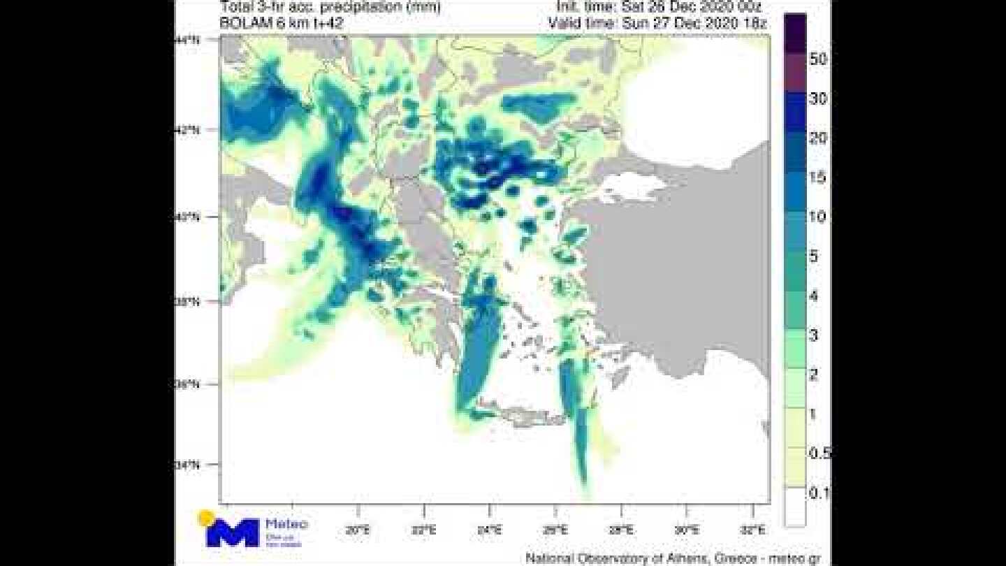 Meteo.gr: Πρόγνωση βροχόπτωσης, 26-28/12/2020