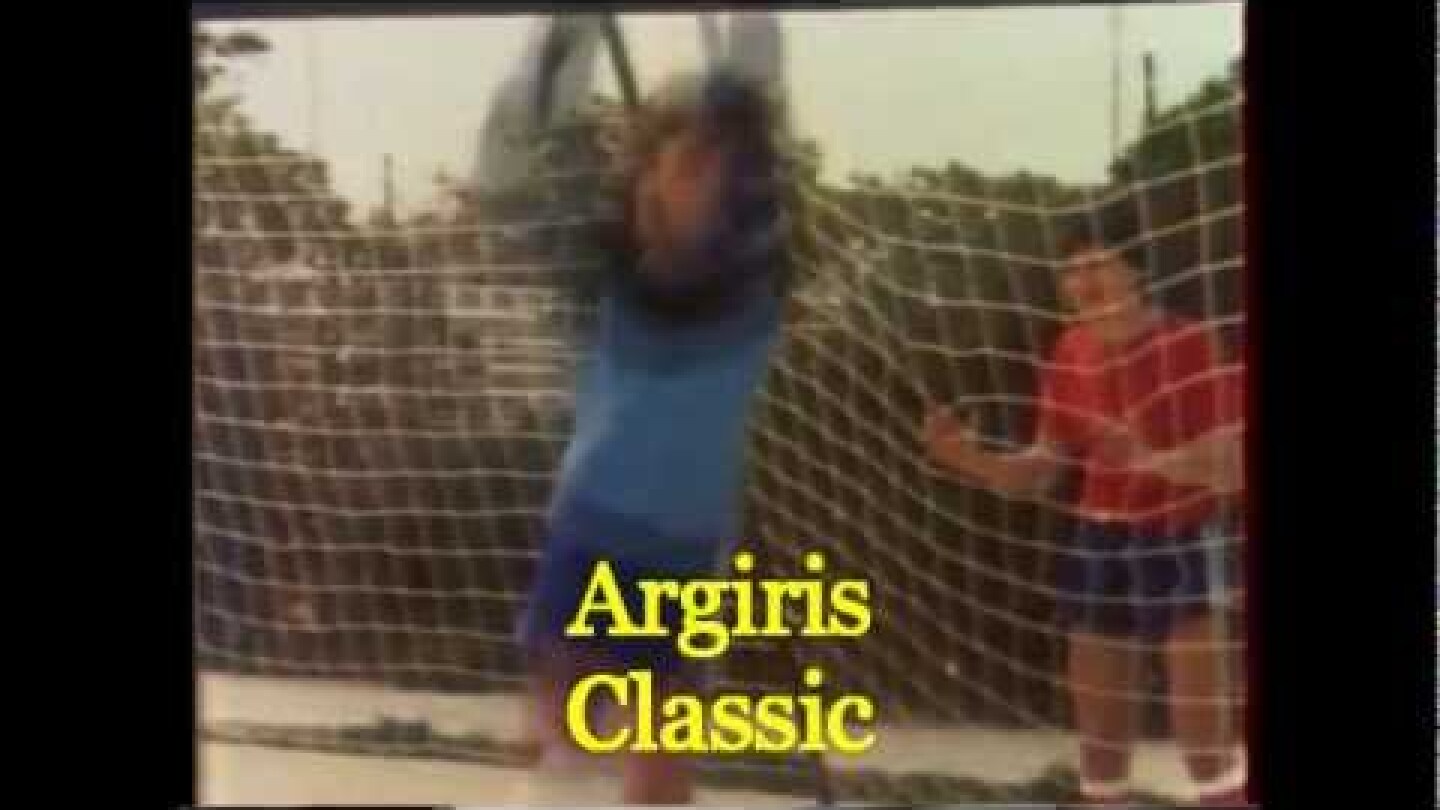 ΔΙΑΦΗΜΙΣΗ "  ΚΑΤΡΑΝΤΖΟΣ ΣΠΟΡ " ( 1981 )