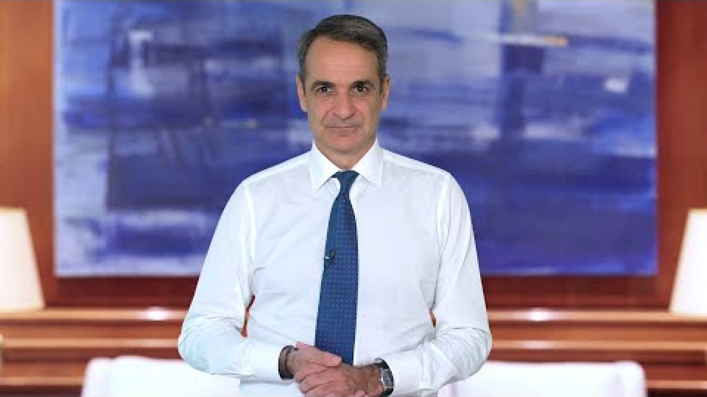 Χαιρετισμός του Πρωθυπουργού Κυριάκου Μητσοτάκη στο 1ο συνέδριο Newsauto Talks