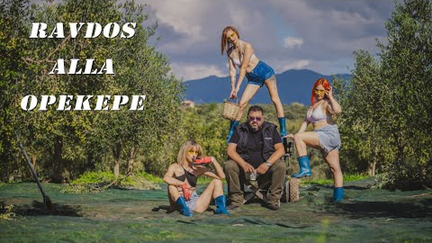 Ravdos alla OPEKEPE